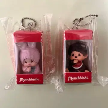 몬치치 앉은 패키지 피규어 키체인 2종 세트