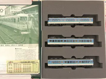 KATO 115계 1000번대 나가노색 3량 세트