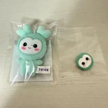 TWICE 한국 팝업 미나 미브리 plush 미니 키링