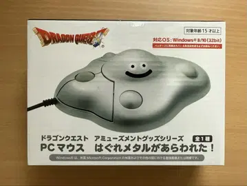 드래곤 퀘스트 PC 마우스 하구레 메탈 새상품 미사용