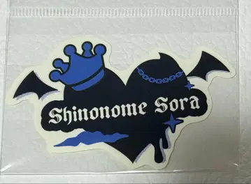 AVAM 시노노메 아오조라 R-Majesty 스티커