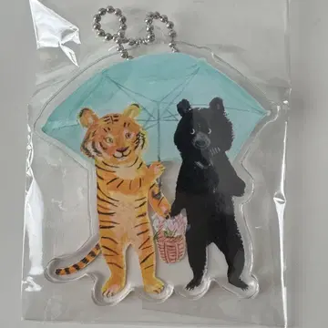곰과 호랑이 아크릴 키링 새상품