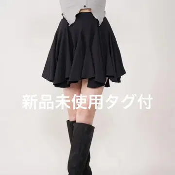 Darich 다리치 랜덤 밑단 미니 스커트