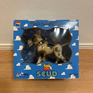 토이스토리 피규어 메디콤토이 SCUD 스카웃 시드 애견