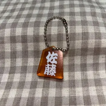 JO1 5주년 기념 축제 사토 케이고 장기