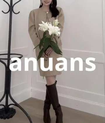 새상품급 anuans 셋업 MEDIUM 베이지 여성용
