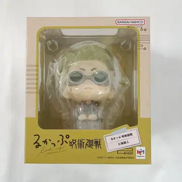 룩업 나나미 켄토 [ 주술회전 ]