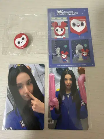 TWICE 팝업 혜택 트레이딩 카드 스티커 채영