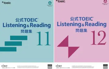 TOEIC 공식 문제집 11, 12 (2권)