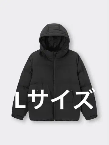 GU 지유 히트 패디드 블루종 다운 자켓 블랙 후드 부착