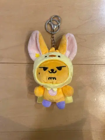 뿔바투 팬츠 키링 키링 TXT