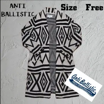 [ 하나뿐인 상품 가격 인하 중 ] ANTIBALLISTIC 롱 가디건
