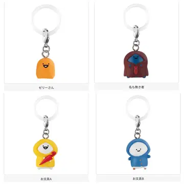 오문구토잇쇼 메지루시 액세서리