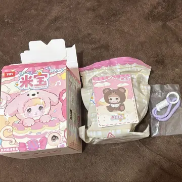 Nommi  Nommi 베이비 그레이프 베이비 노미짱 정품