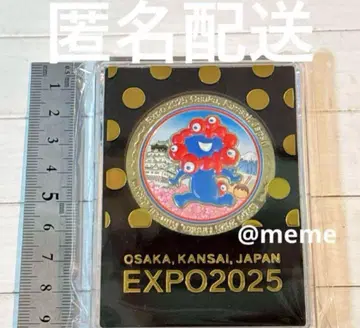 새상품 미야쿠미야쿠 3D 메달 EXPO2025 오사카 만박 벚꽃 오사카성