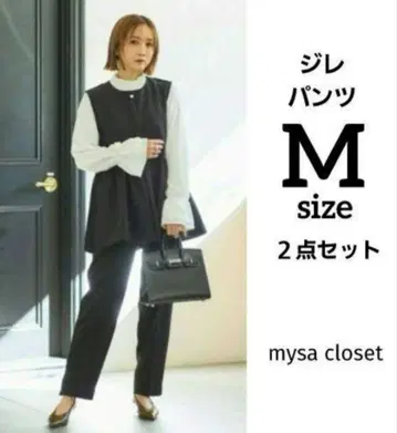 새상품 시마무라 다나카 리나 mysa 베스트 팬츠 블랙 M 2