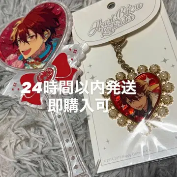 모리사와 치아키 마법 지팡이