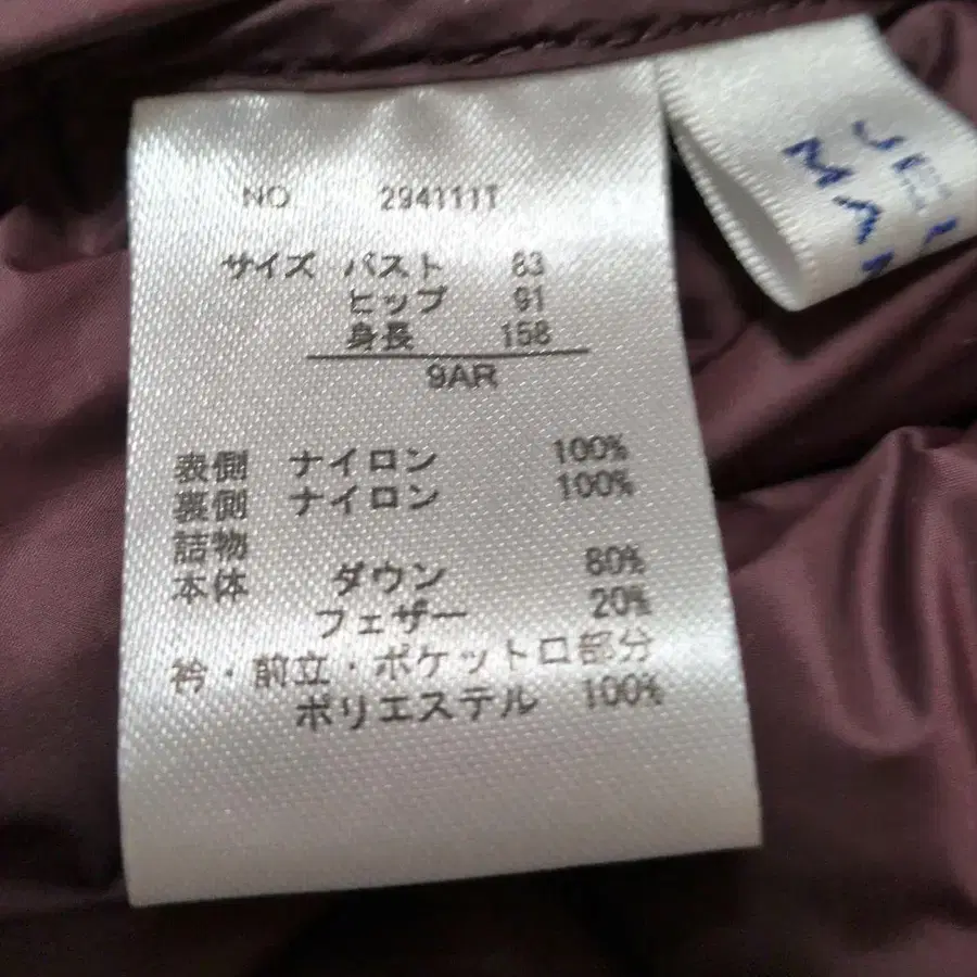 4번째 상품 이미지