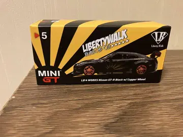 LIBERTYWALK LB WORKS 닛산 GT-R 블랙