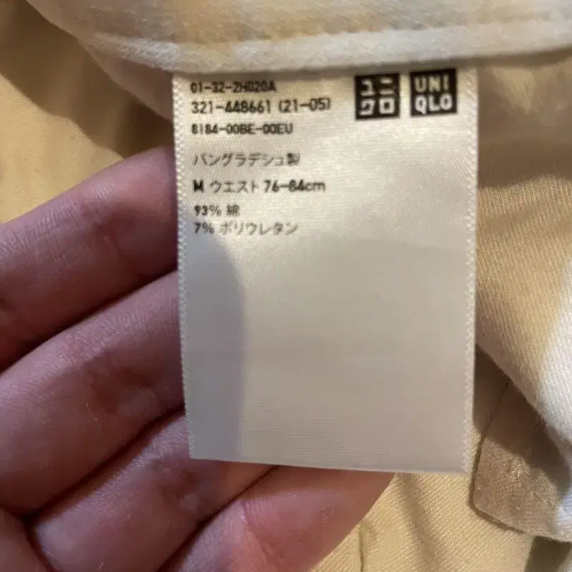 3번째 상품 이미지
