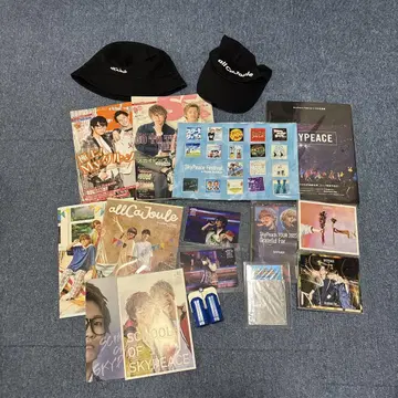SkyPeace 굿즈 세트