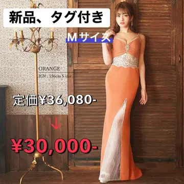 오렌지 M 사이즈 슬릿 레이스 드레스 새상품