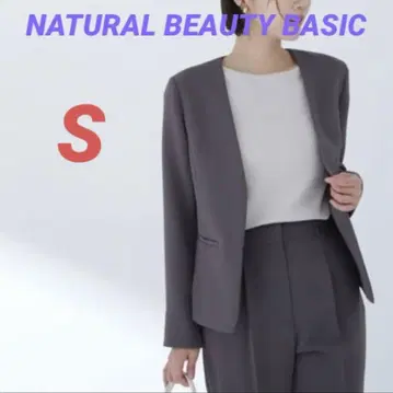 내추럴 뷰티 베이직 노카라 자켓 S 차콜 그레이