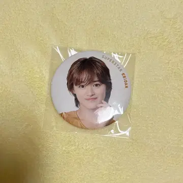 겐지부 타카토