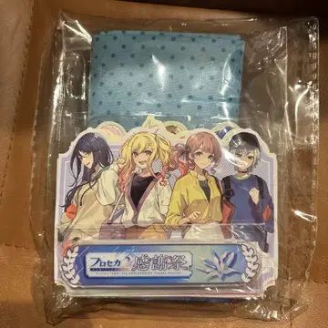 프로세카 감사제 3주년 프리미어 혜택