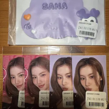 TWICE THIS IS FOR 온라인 복권 SANA 세트