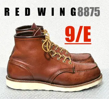 [ 9/E ] 8875 RED WING 레드윙 ninja 할리 gpz