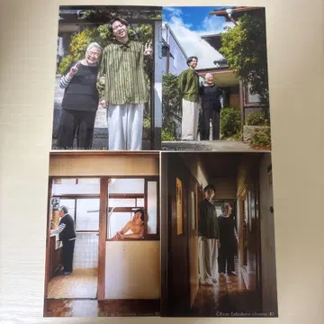 단비 라무초 하라다 후냐오 x 할머니 타츠마 리온 closest