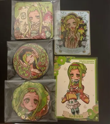 지박소년 하나코 군 벚꽃