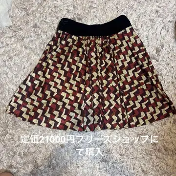 프리즈샵 실크 23% 빨간색과 화이트 기하학 패턴 플레어 스커트