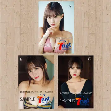 다나카 미쿠 엽서