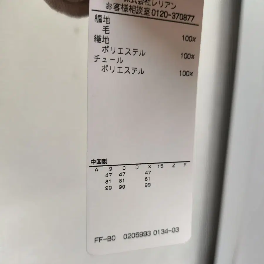 10번째 상품 이미지