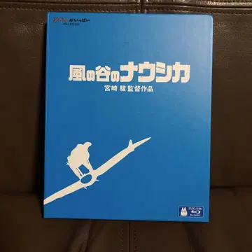 바람계곡의 나우시카 Blu-ray