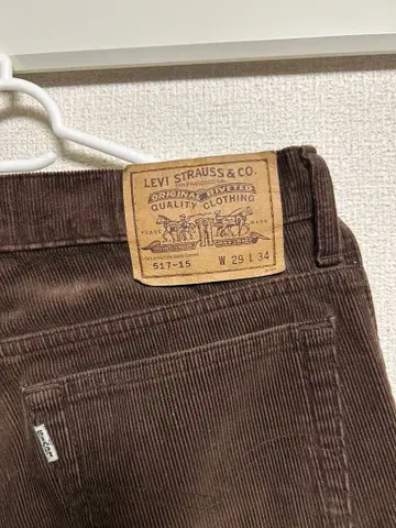 LEVI STRAUSS & CO. 517-15 플레어 팬츠 W29 L34