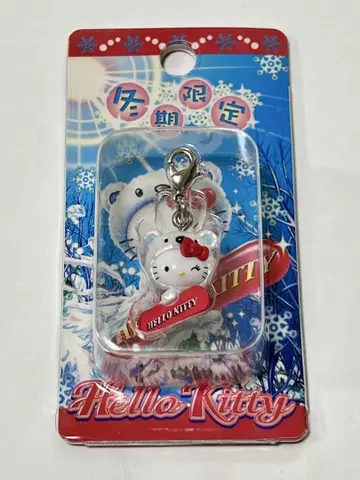 헬로키티 참 겨울 한정판 스노우보드