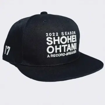 Shohei Ohtani 2022 시즌 캡 데상트 한정판 600개