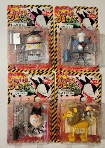 사이보그 쿠로짱 우치마쿠리 쿠로짱 코크미군 외