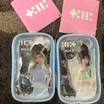 ILLIT 아이릿 민지 뽑기 게임 립스틱 파우치 모카