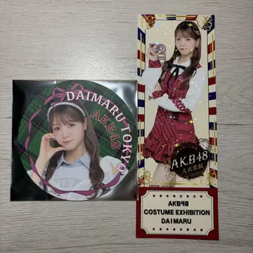 다카하시 아야네 AKB48 대 의상전 입장 특전