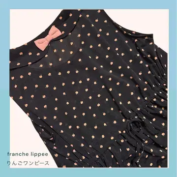 franche lippee 사과 원피스 뒤 리본