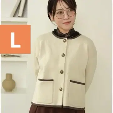 시마무라 tal yumi 하이컬러 니트 가디건 L