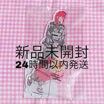 체인소 맨 omatsuri pop up shop 아크릴 스탠드 마키마
