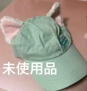 더피의 써니 팬 젤라토니 캡