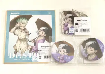Dr.STONE DMM 스크래치 아사기리 겐 아크링 키링, 캔뱃지, 색지