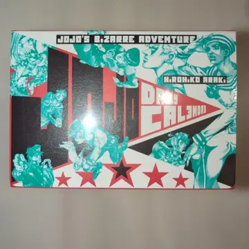 죠죠의 기묘한 모험 일력 달력 죠죠전 새상품급 미개봉