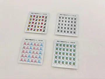 N 게이지 문 옆 광고 데칼 메이테츠, 나고야시 교통국